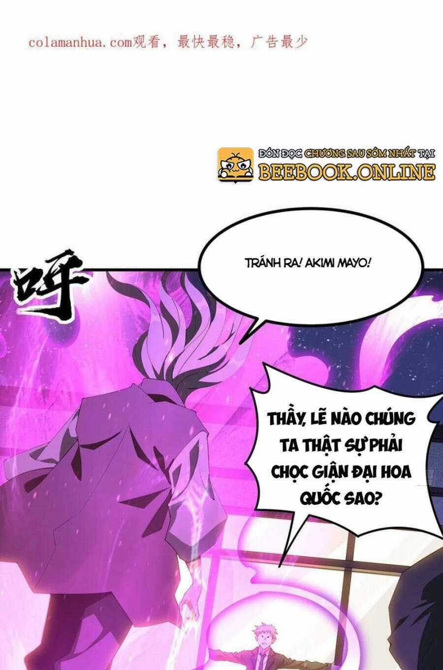 Kiếm Tu Imba Nhất Quả Đất Chapter 183 trang 1