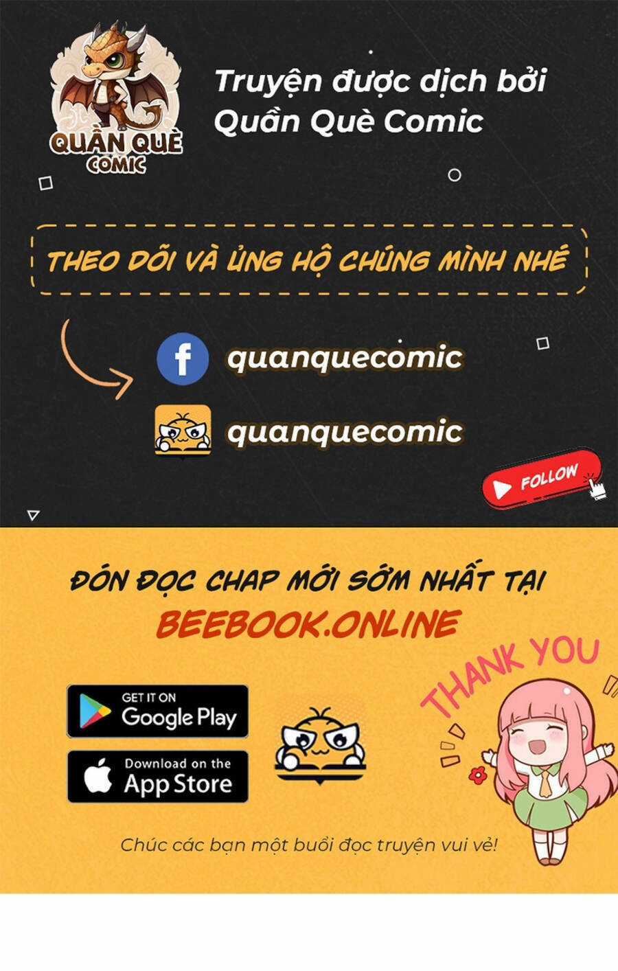 Kiếm Tu Imba Nhất Quả Đất Chapter 184 trang 0