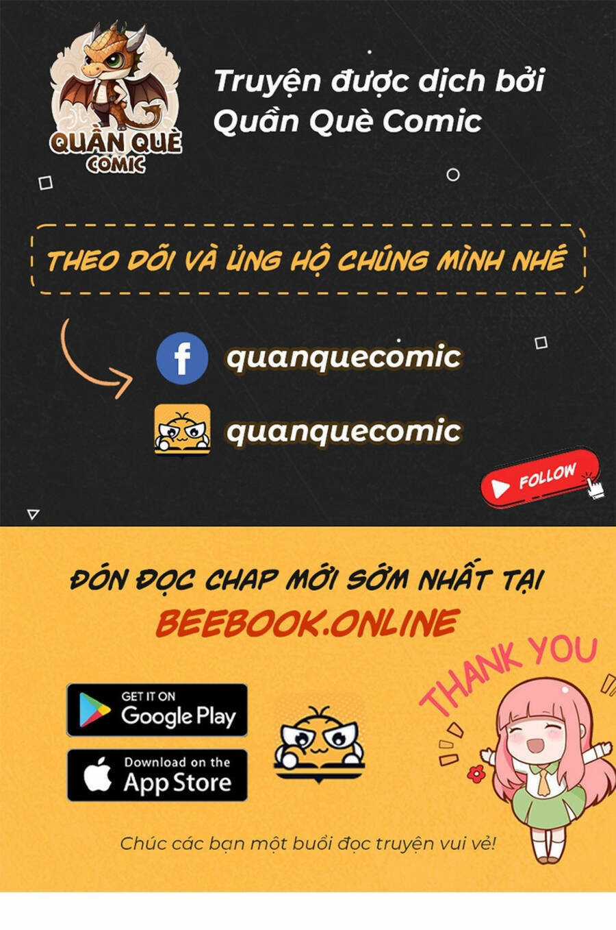 Kiếm Tu Imba Nhất Quả Đất Chapter 186 trang 0