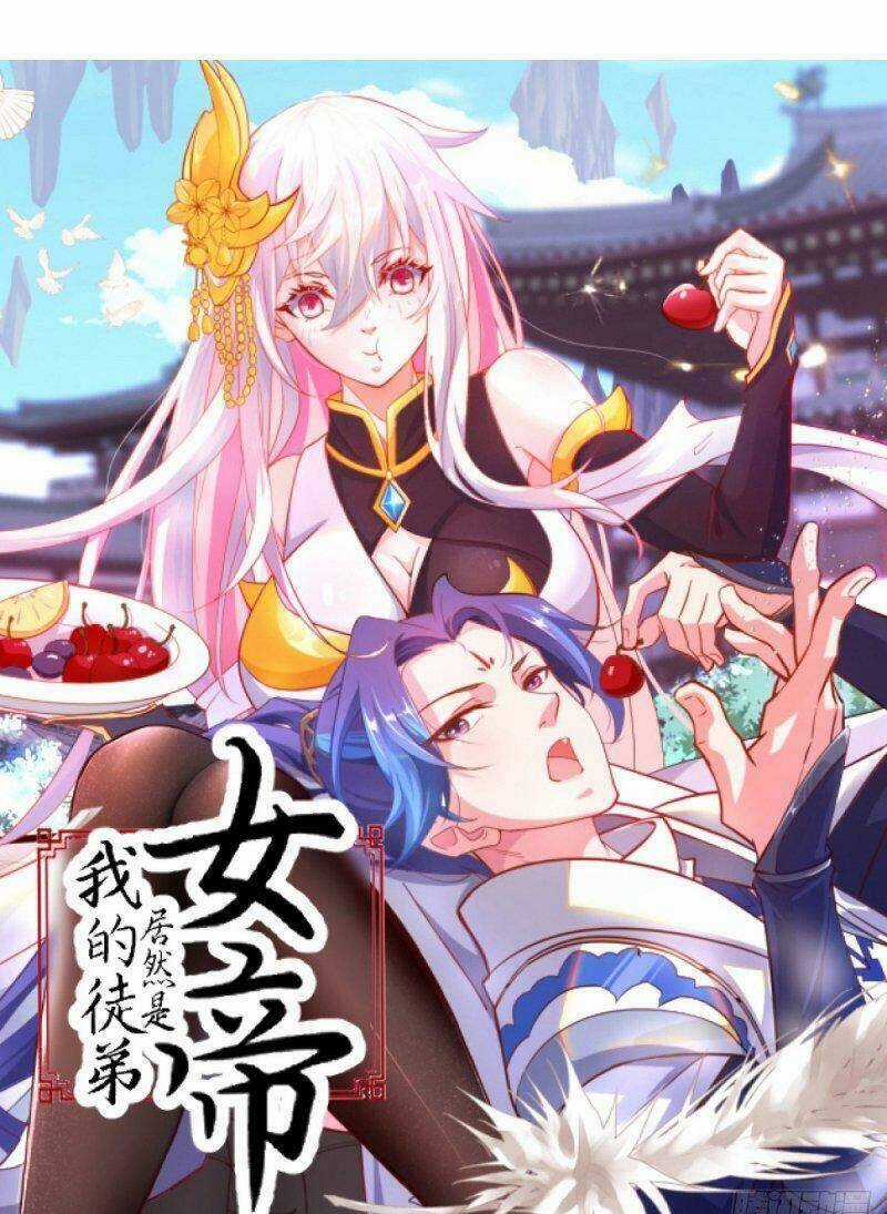 Kiếm Tu Imba Nhất Quả Đất Chapter 218 trang 0