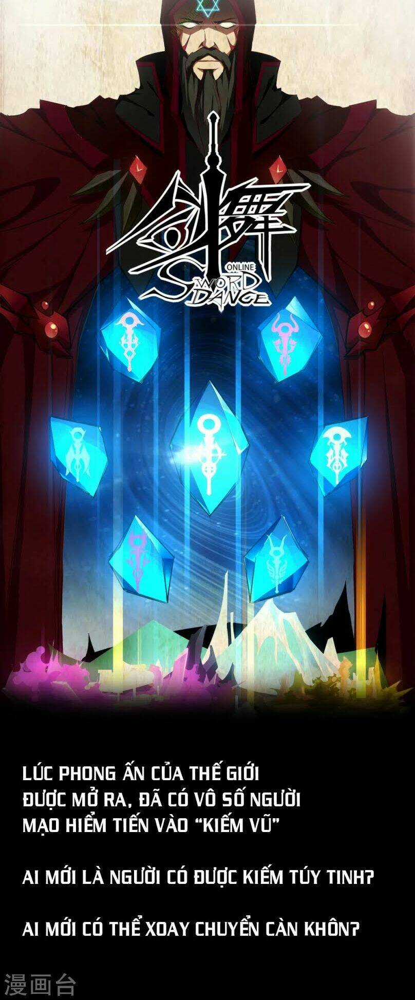 Kiếm Vũ Chapter 0 trang 2