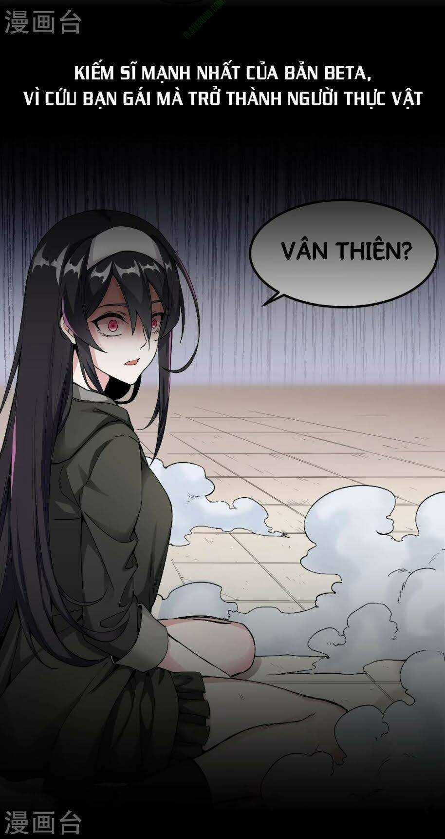 Kiếm Vũ Chapter 0 trang 4