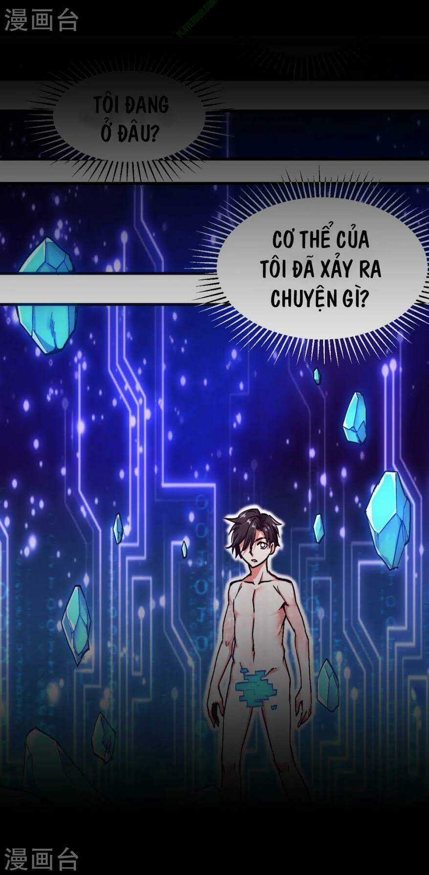 Kiếm Vũ Chapter 0 trang 6