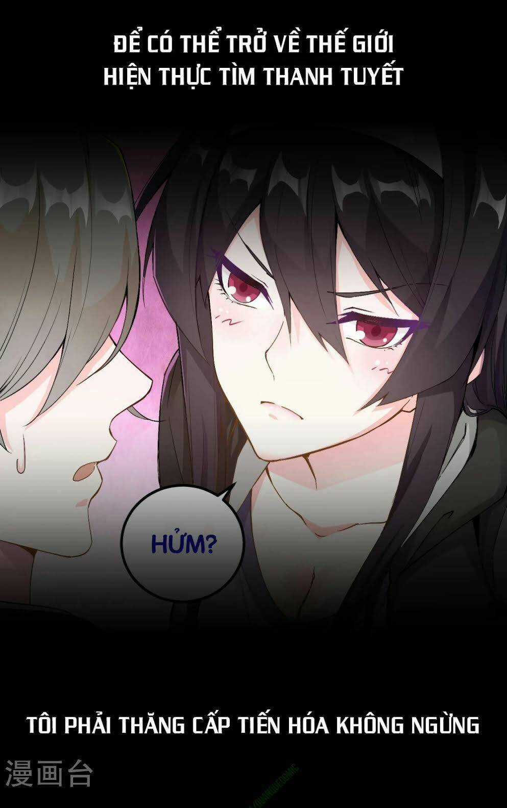 Kiếm Vũ Chapter 0 trang 9