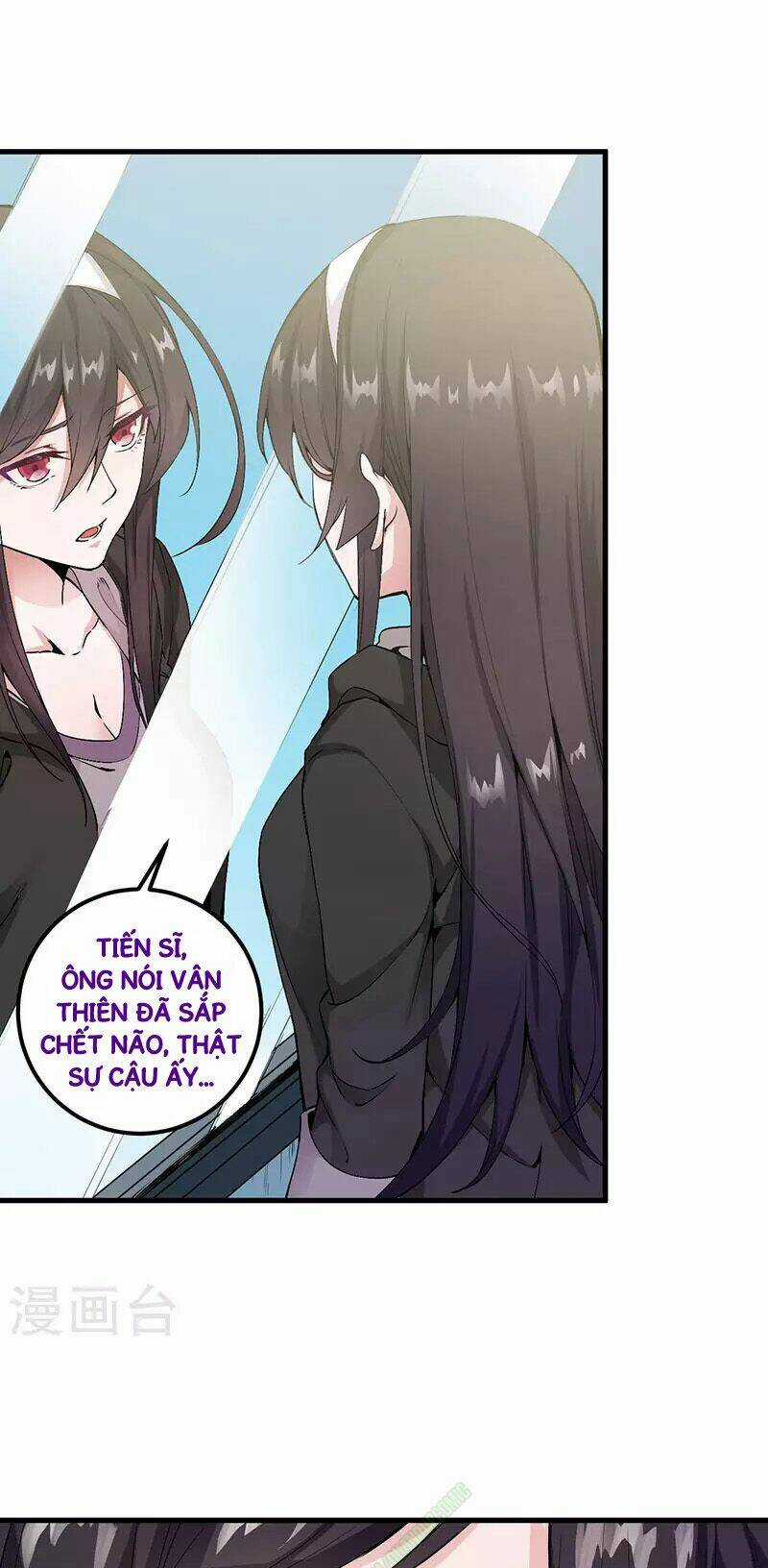 Kiếm Vũ Chapter 1 trang 17