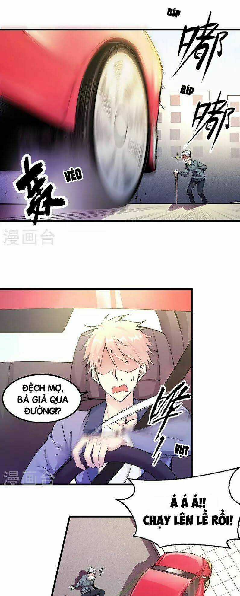 Kiếm Vũ Chapter 1 trang 9