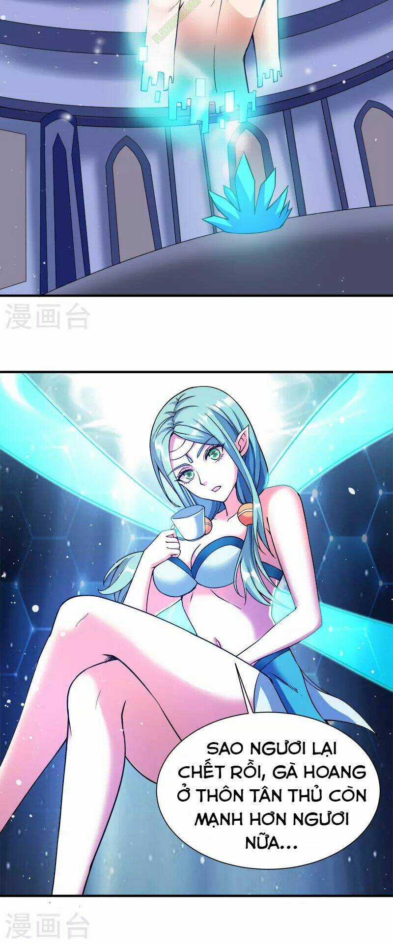 Kiếm Vũ Chapter 10 trang 24