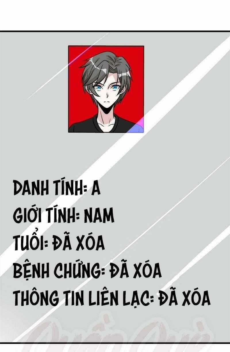 Kiếm Vũ Chapter 100 trang 32