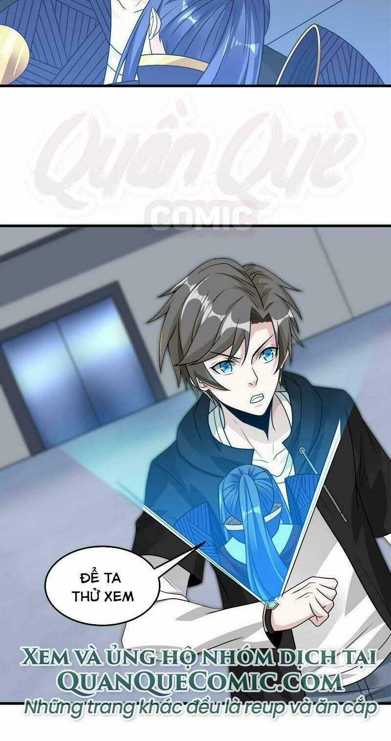 Kiếm Vũ Chapter 101 trang 1