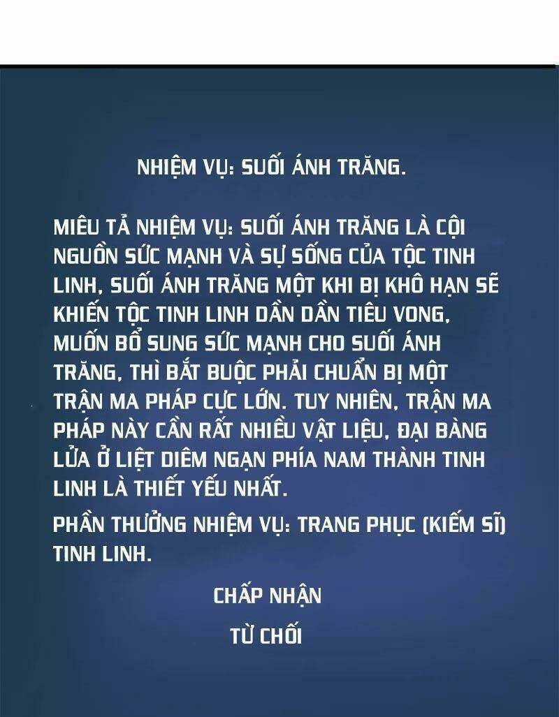 Kiếm Vũ Chapter 103 trang 12