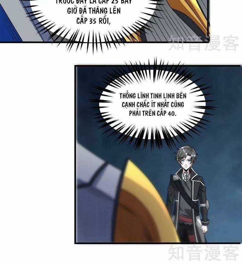 Kiếm Vũ Chapter 103 trang 3