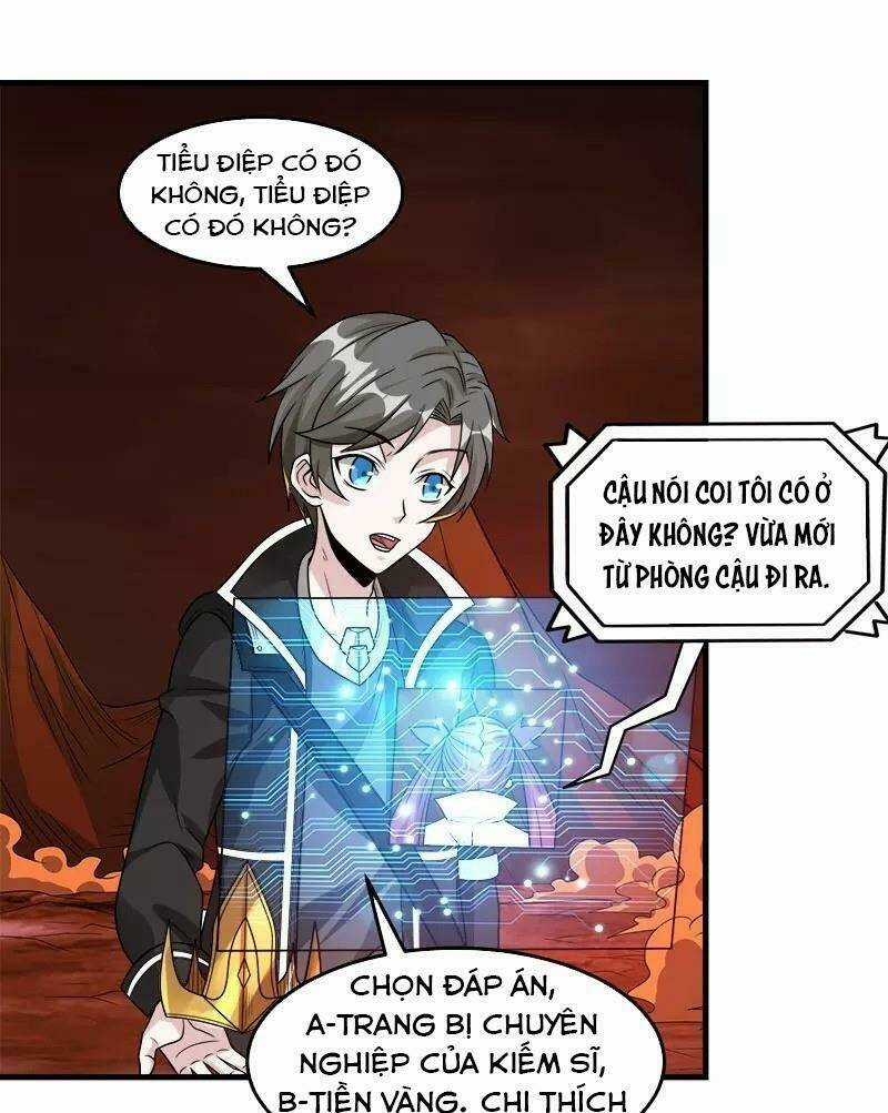 Kiếm Vũ Chapter 105 trang 12