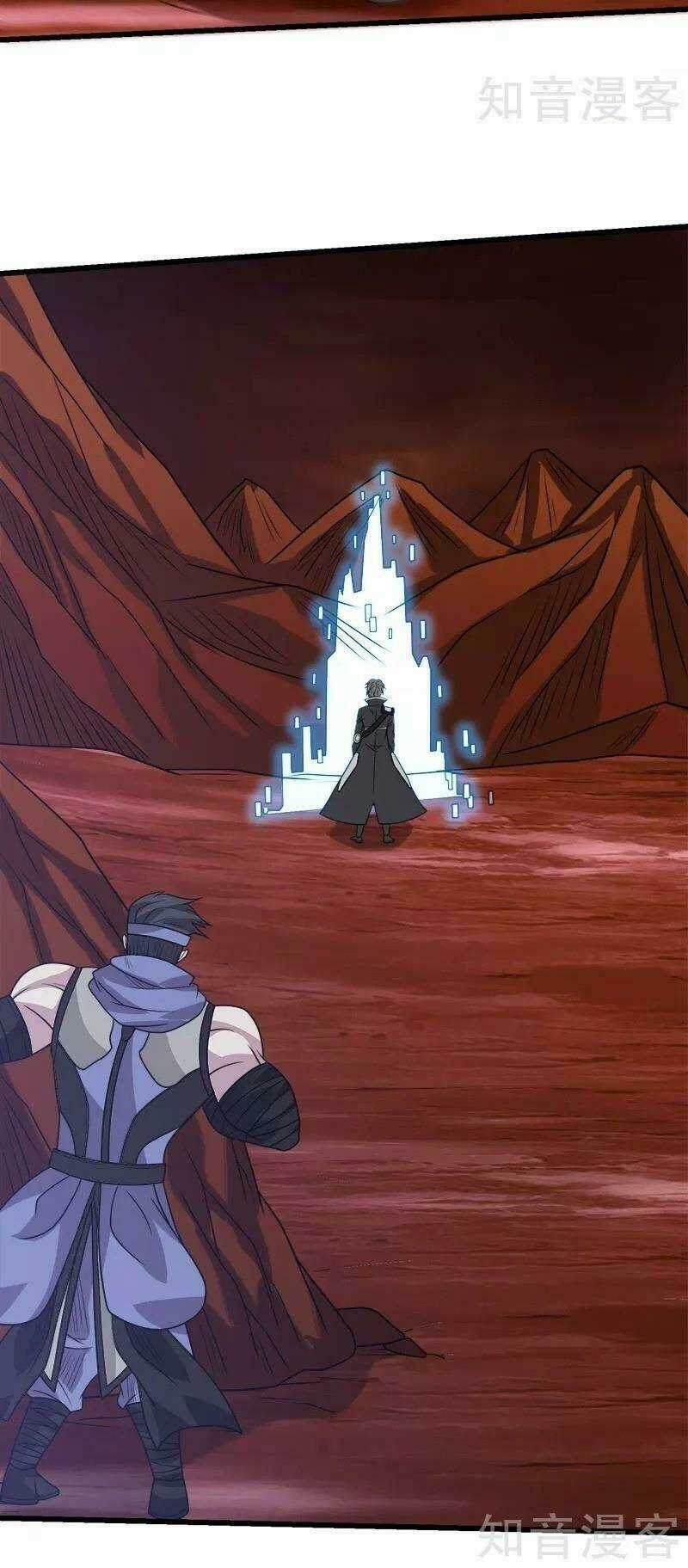 Kiếm Vũ Chapter 105 trang 27