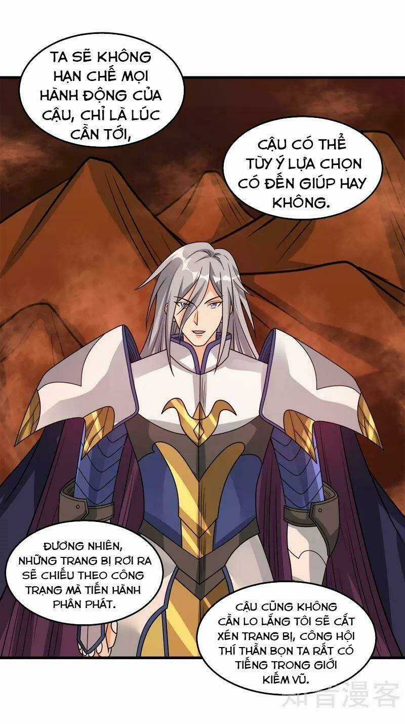 Kiếm Vũ Chapter 105 trang 4