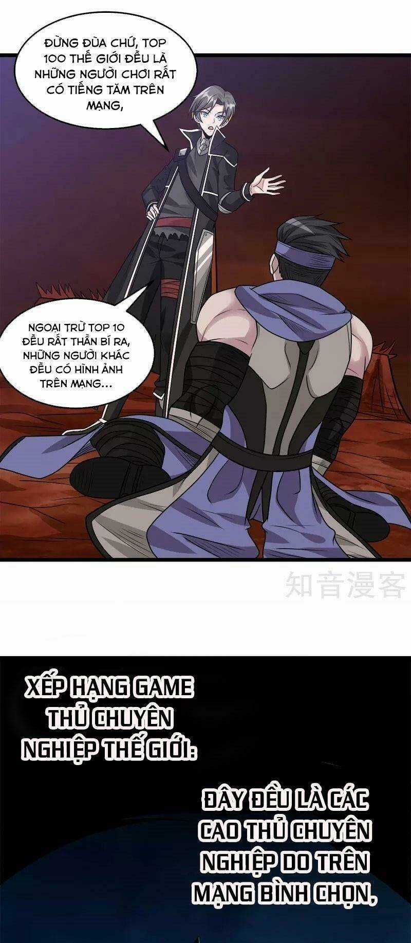 Kiếm Vũ Chapter 106 trang 14