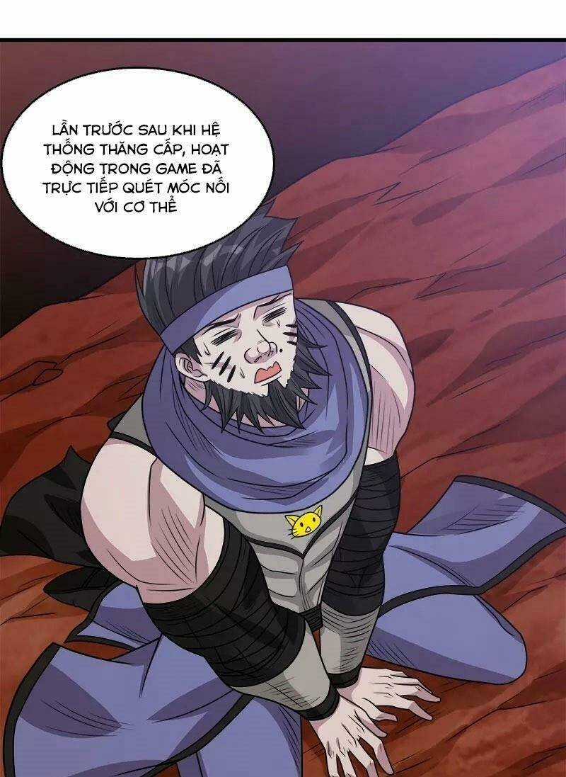 Kiếm Vũ Chapter 106 trang 2