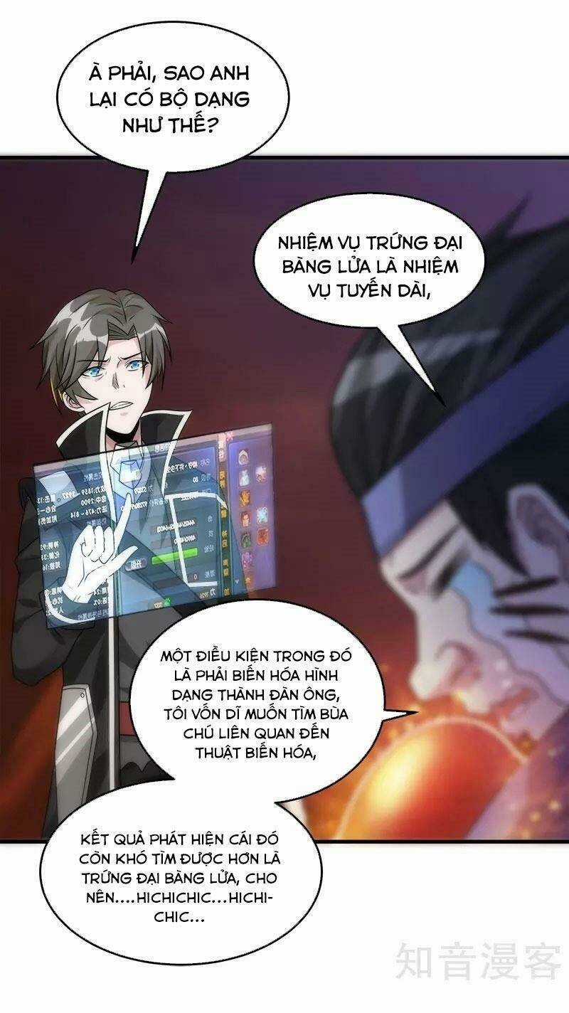Kiếm Vũ Chapter 107 trang 12