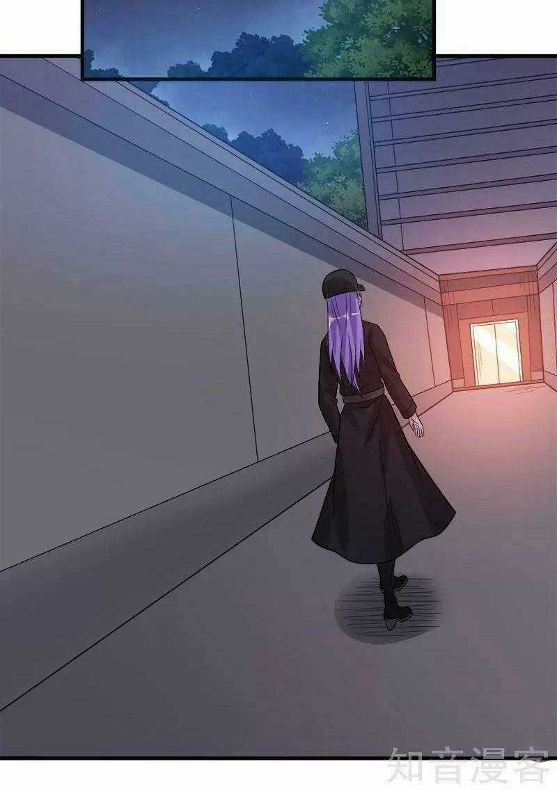 Kiếm Vũ Chapter 107 trang 23