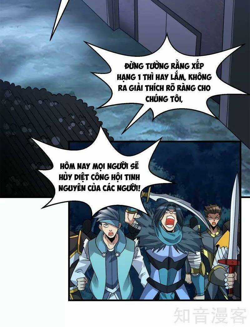 Kiếm Vũ Chapter 108 trang 13