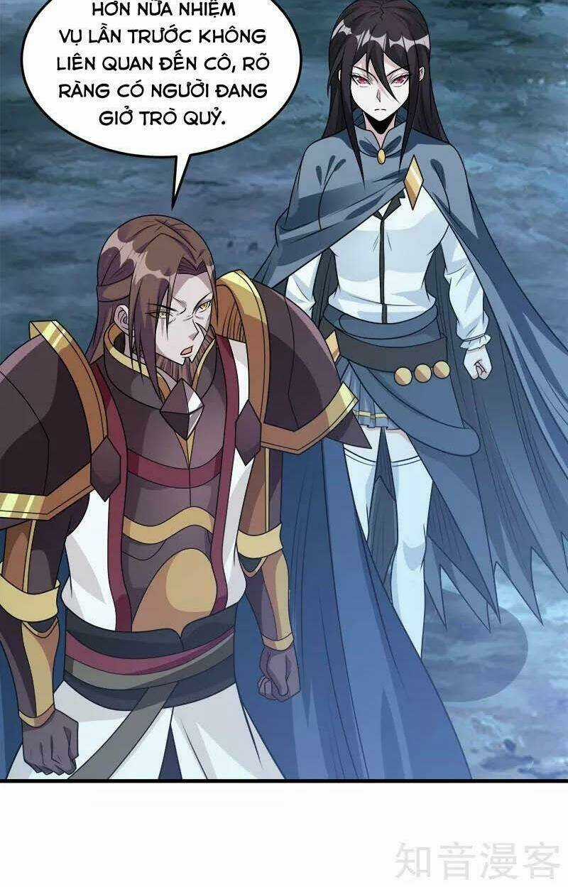 Kiếm Vũ Chapter 108 trang 17