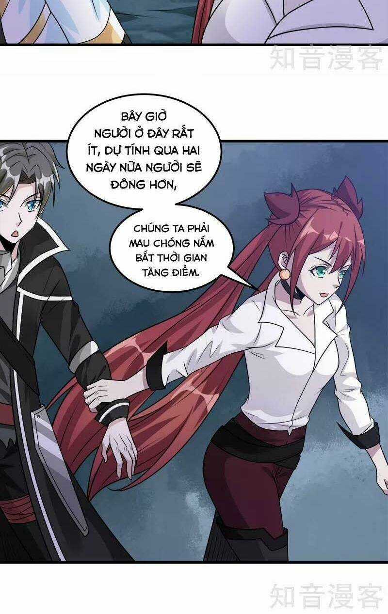 Kiếm Vũ Chapter 108 trang 3