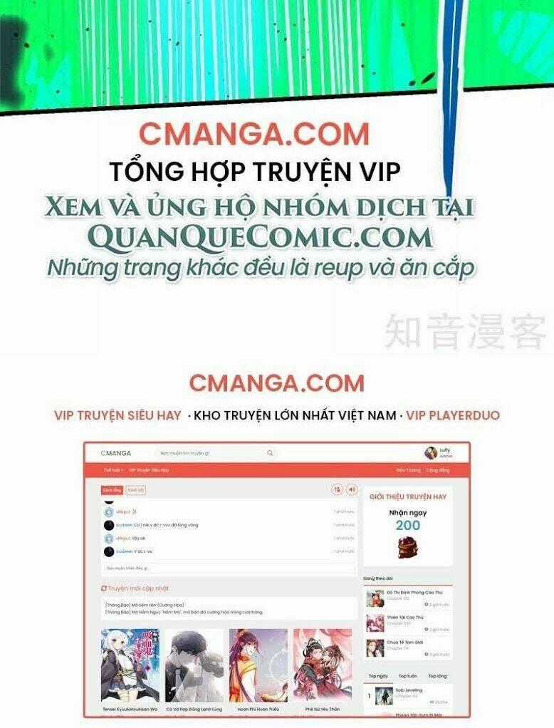 Kiếm Vũ Chapter 109 trang 32