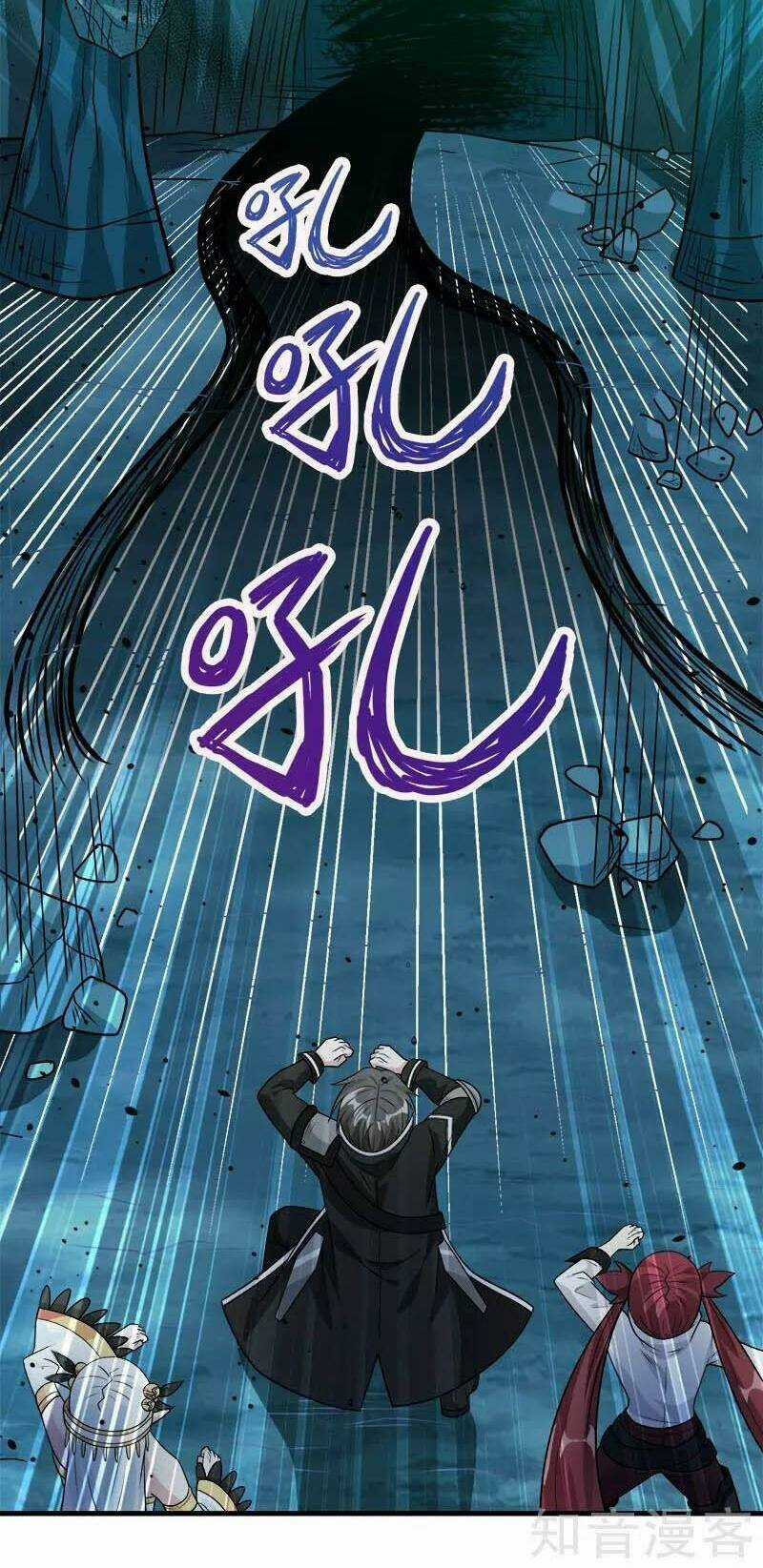 Kiếm Vũ Chapter 109 trang 7