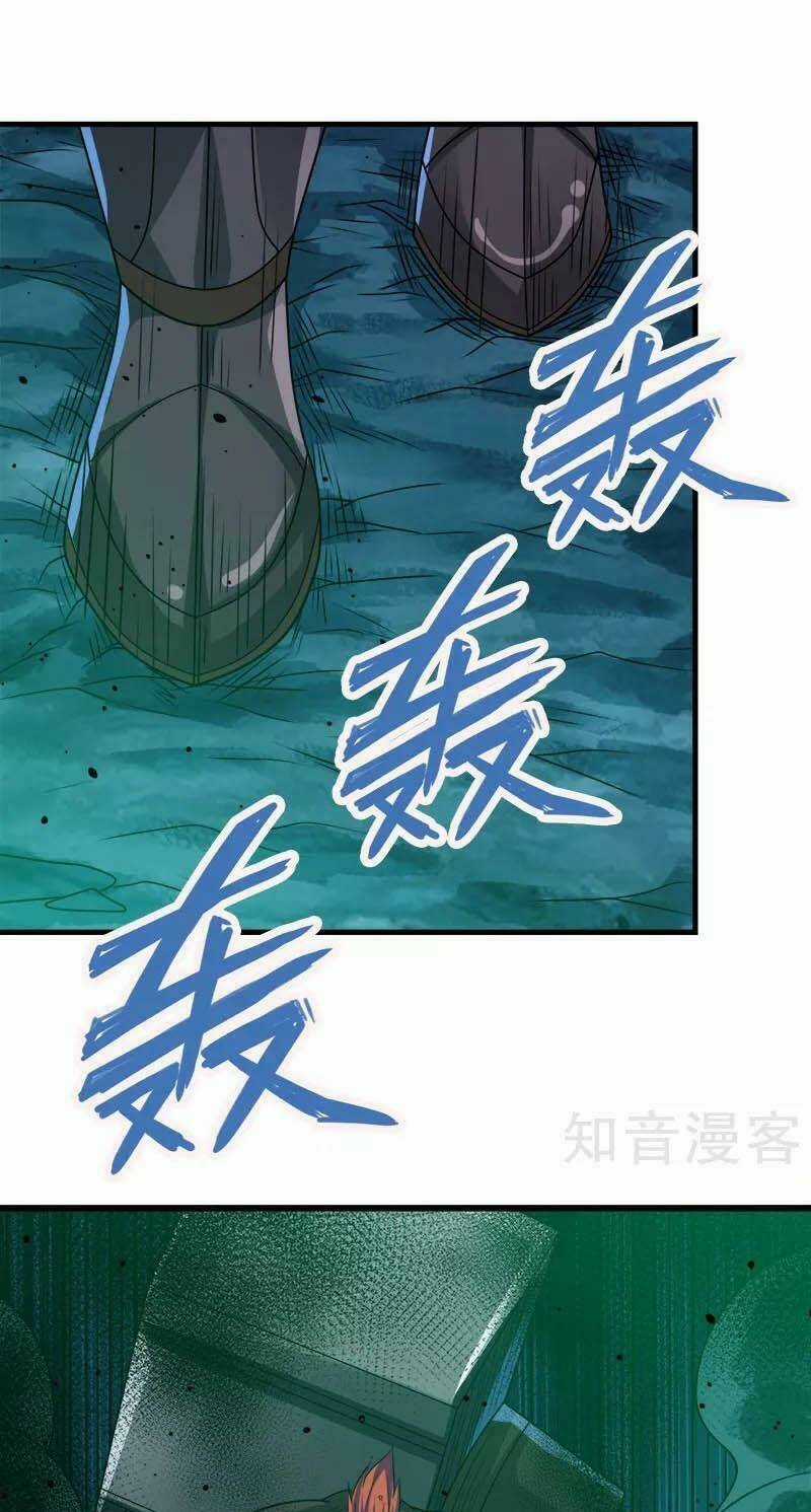 Kiếm Vũ Chapter 109 trang 8