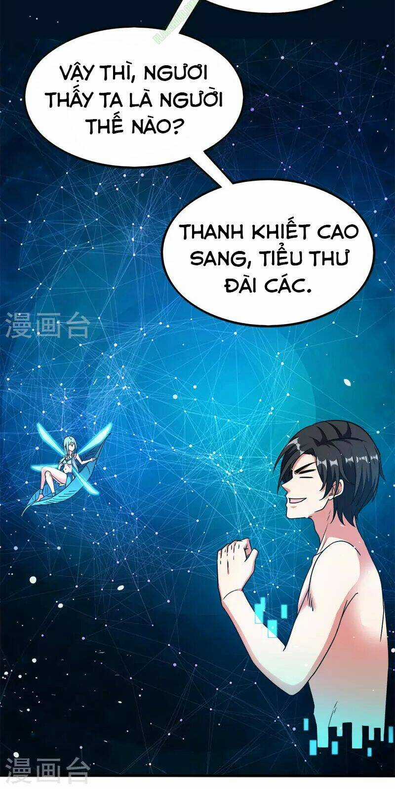 Kiếm Vũ Chapter 11 trang 14