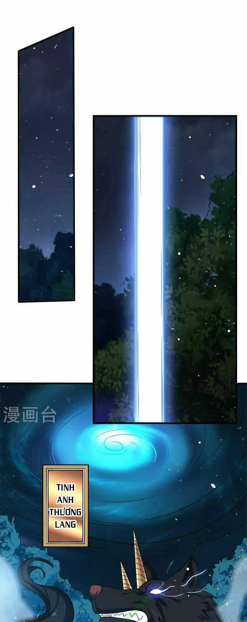 Kiếm Vũ Chapter 11 trang 17