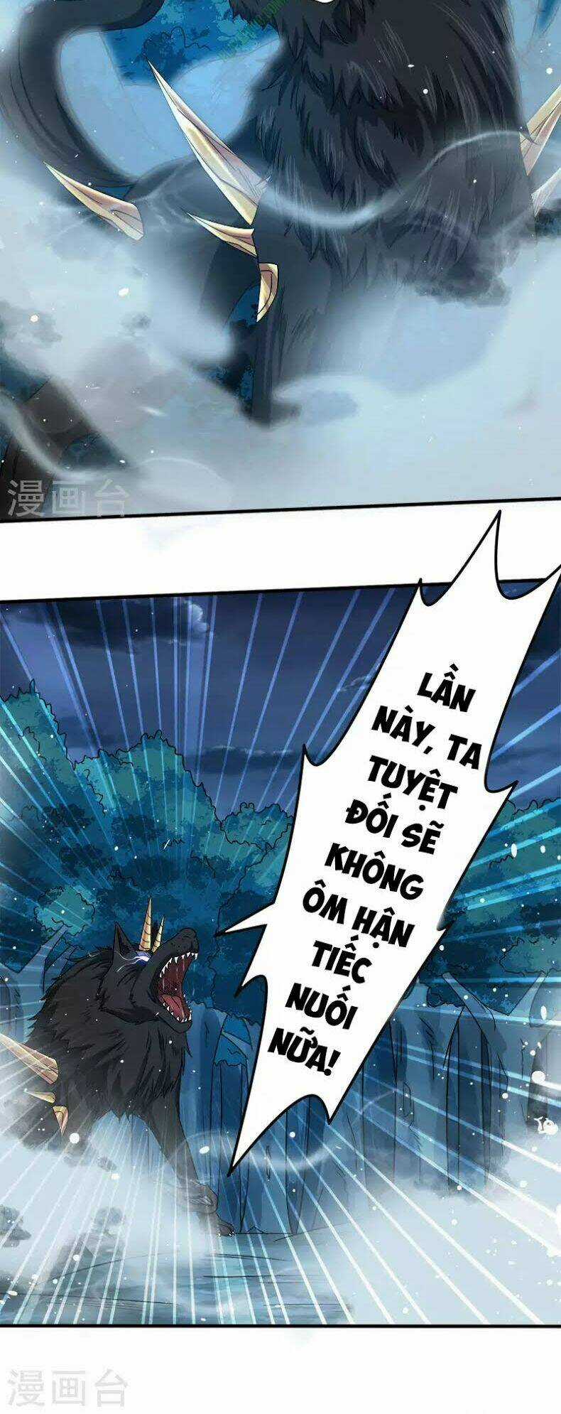 Kiếm Vũ Chapter 11 trang 18