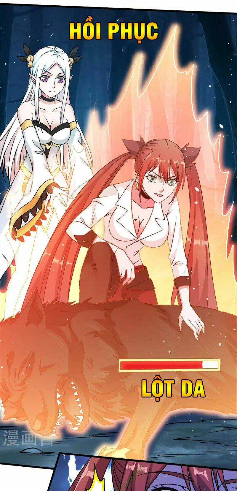 Kiếm Vũ Chapter 11 trang 21