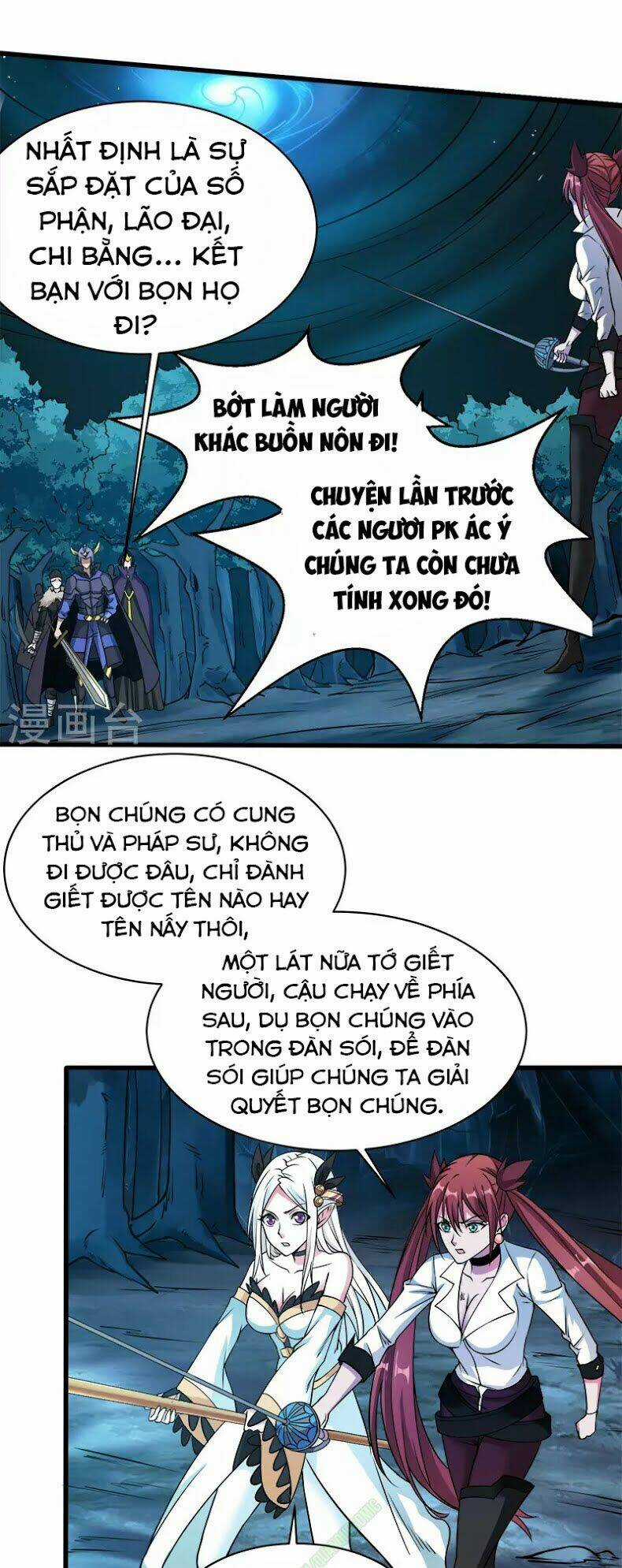 Kiếm Vũ Chapter 11 trang 23