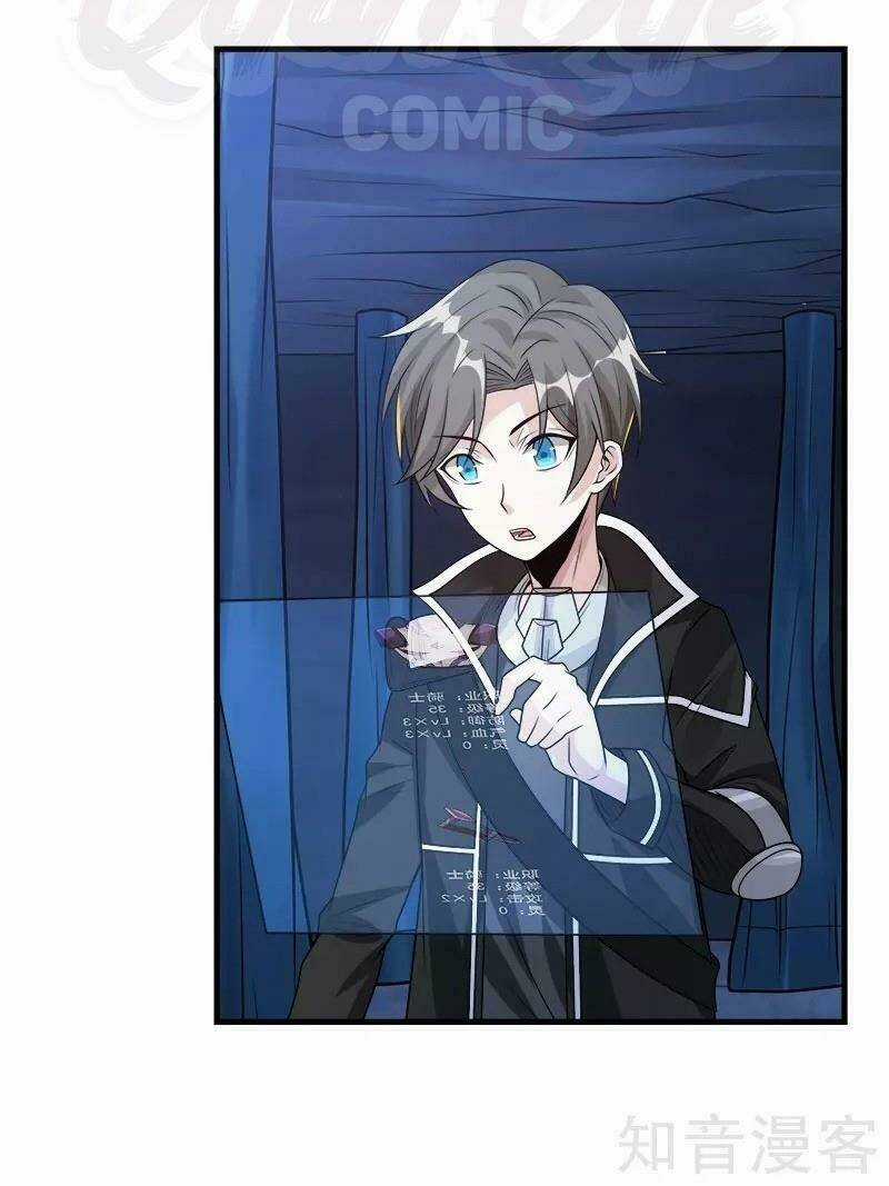 Kiếm Vũ Chapter 110 trang 15