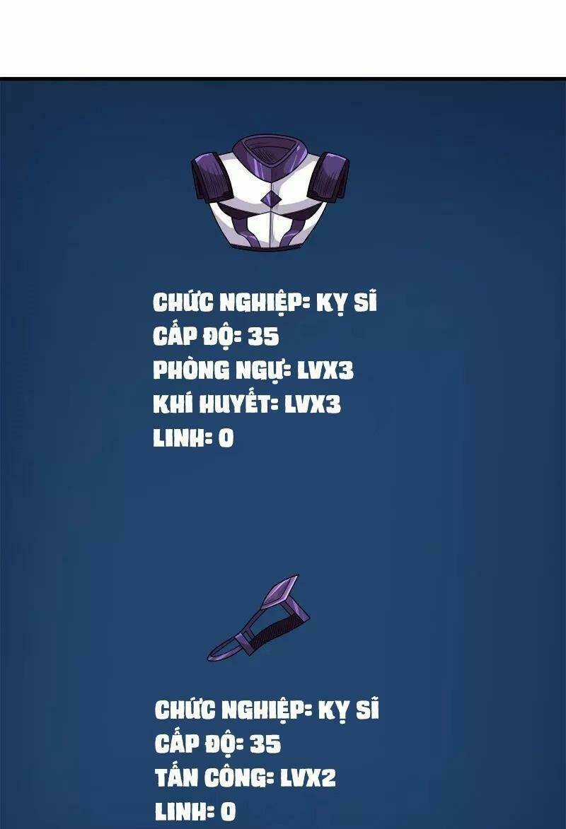 Kiếm Vũ Chapter 110 trang 16