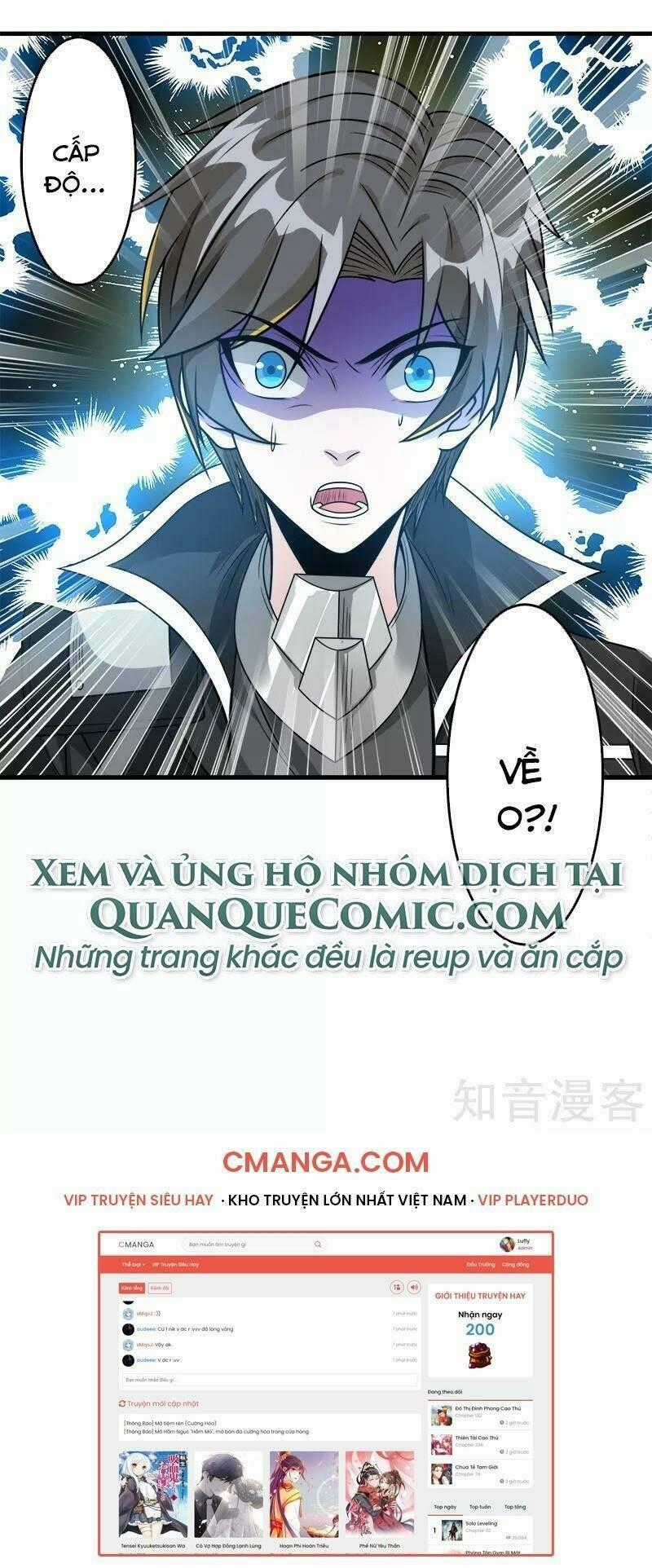 Kiếm Vũ Chapter 110 trang 32