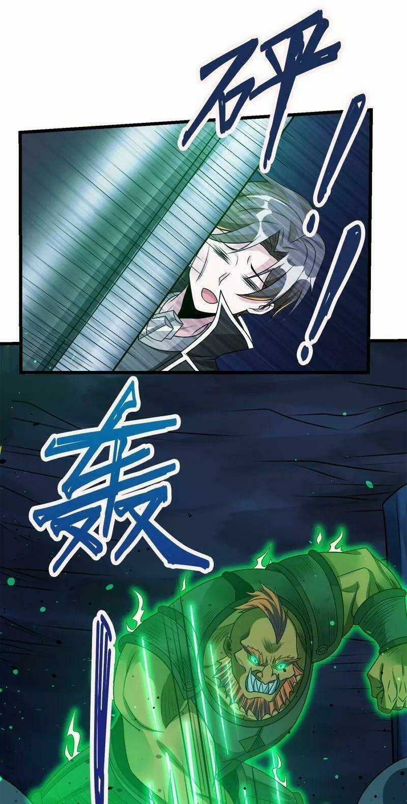 Kiếm Vũ Chapter 110 trang 7