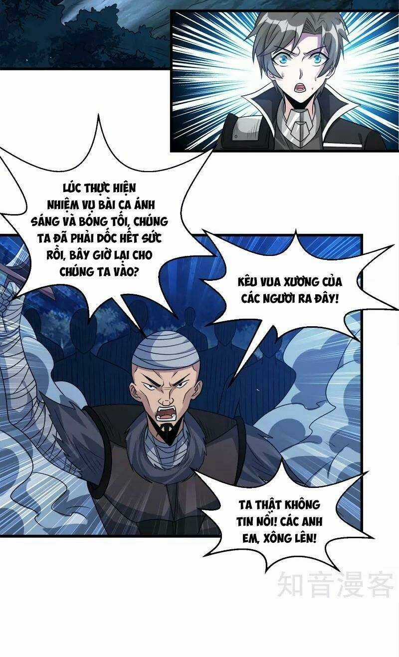 Kiếm Vũ Chapter 111 trang 24