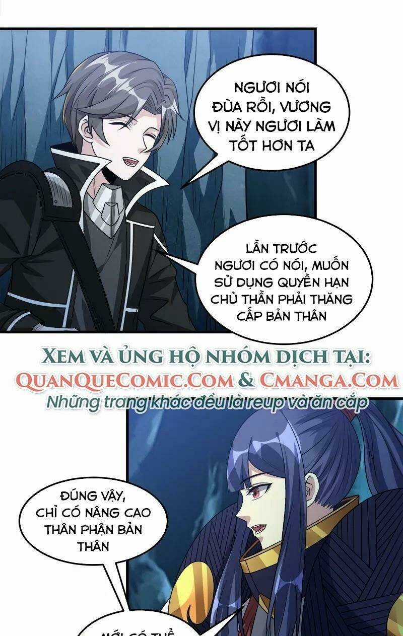 Kiếm Vũ Chapter 111 trang 32