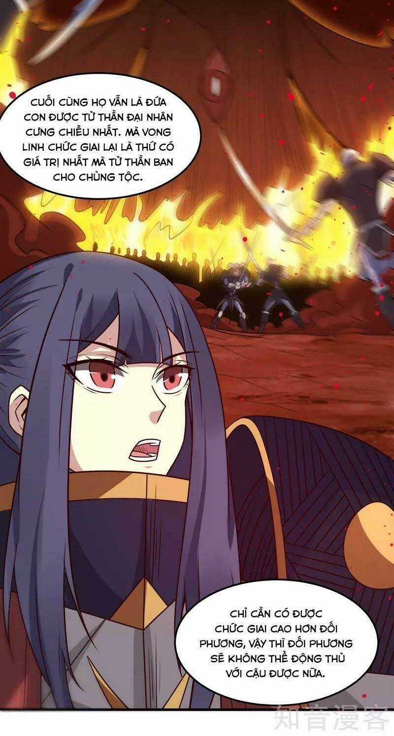 Kiếm Vũ Chapter 114 trang 13