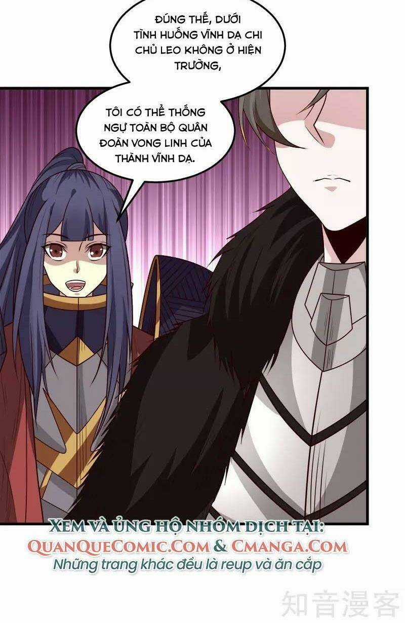 Kiếm Vũ Chapter 114 trang 17