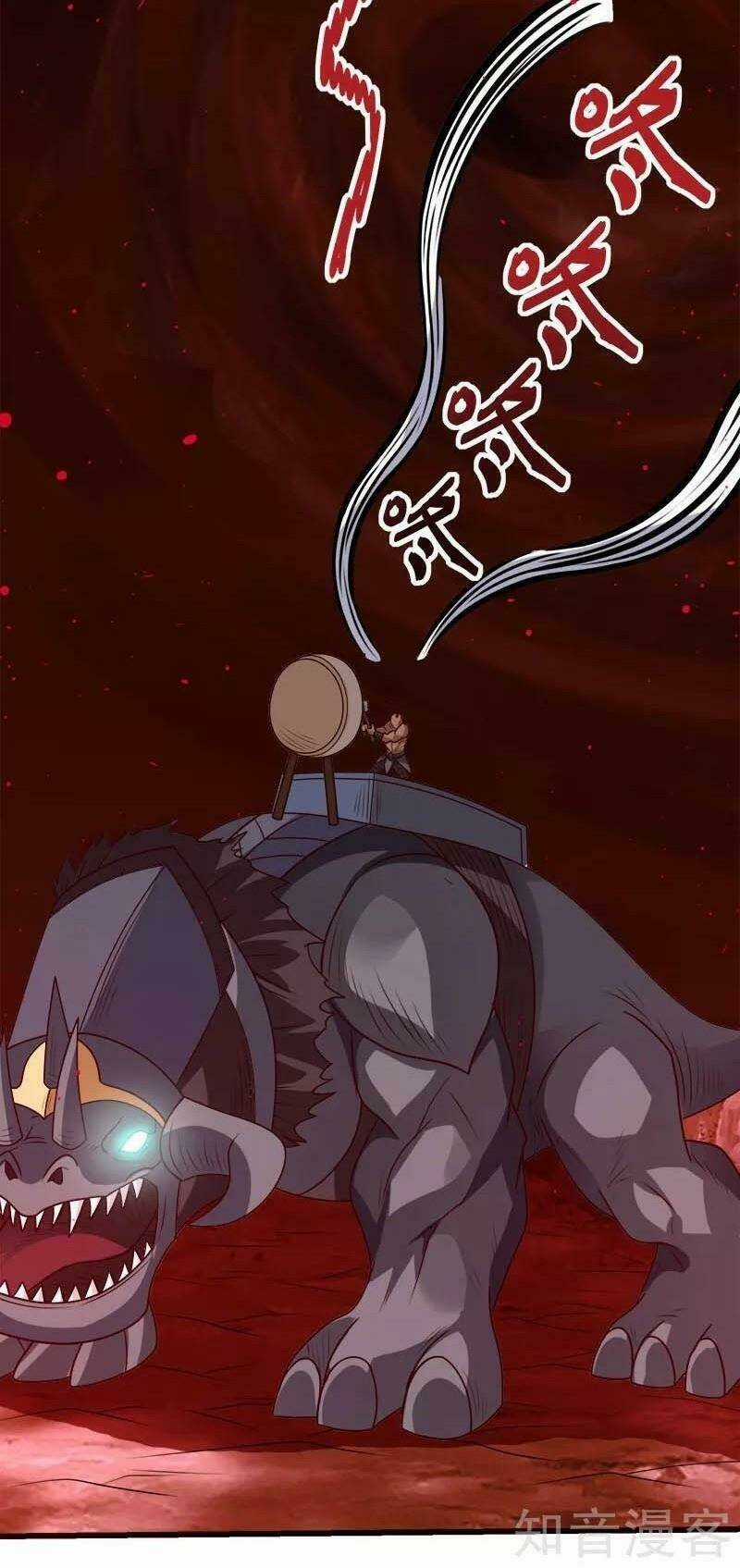 Kiếm Vũ Chapter 114 trang 21