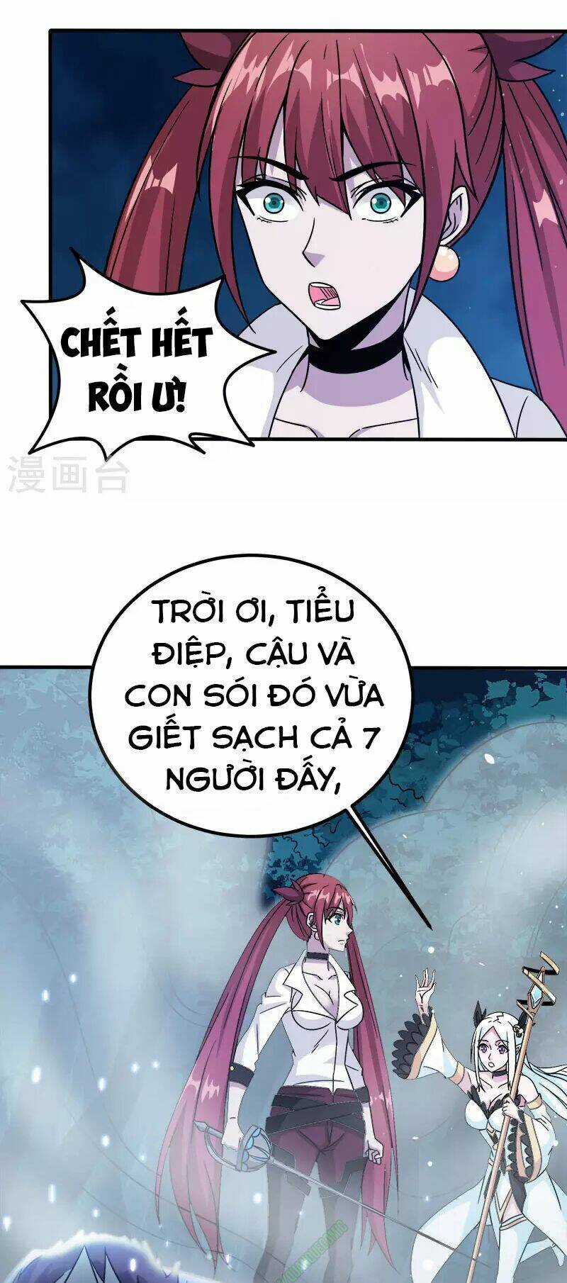 Kiếm Vũ Chapter 12 trang 14