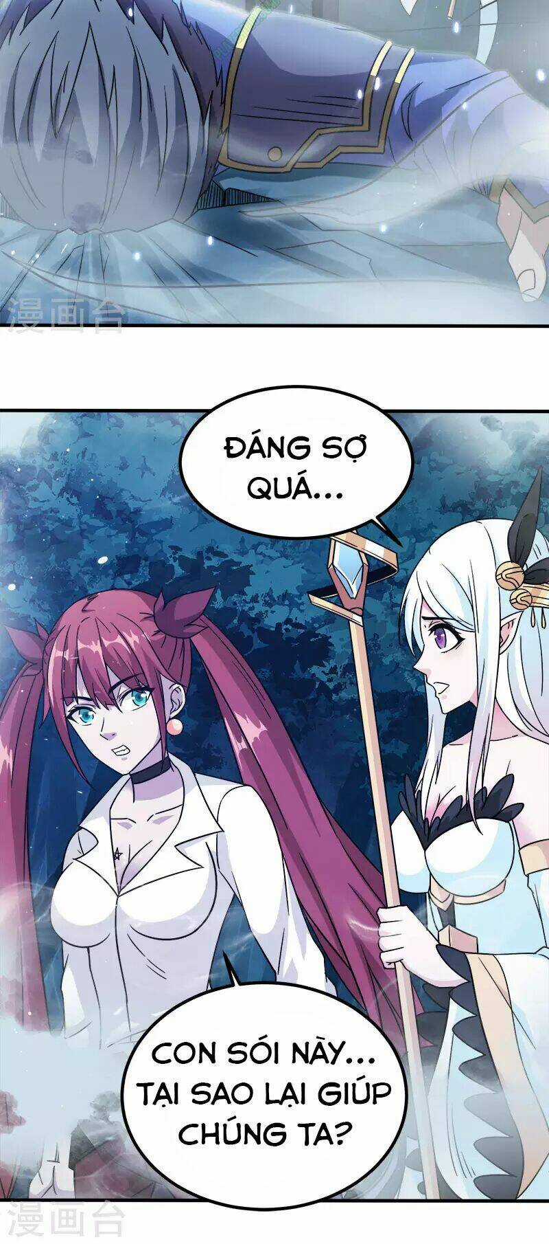 Kiếm Vũ Chapter 12 trang 15