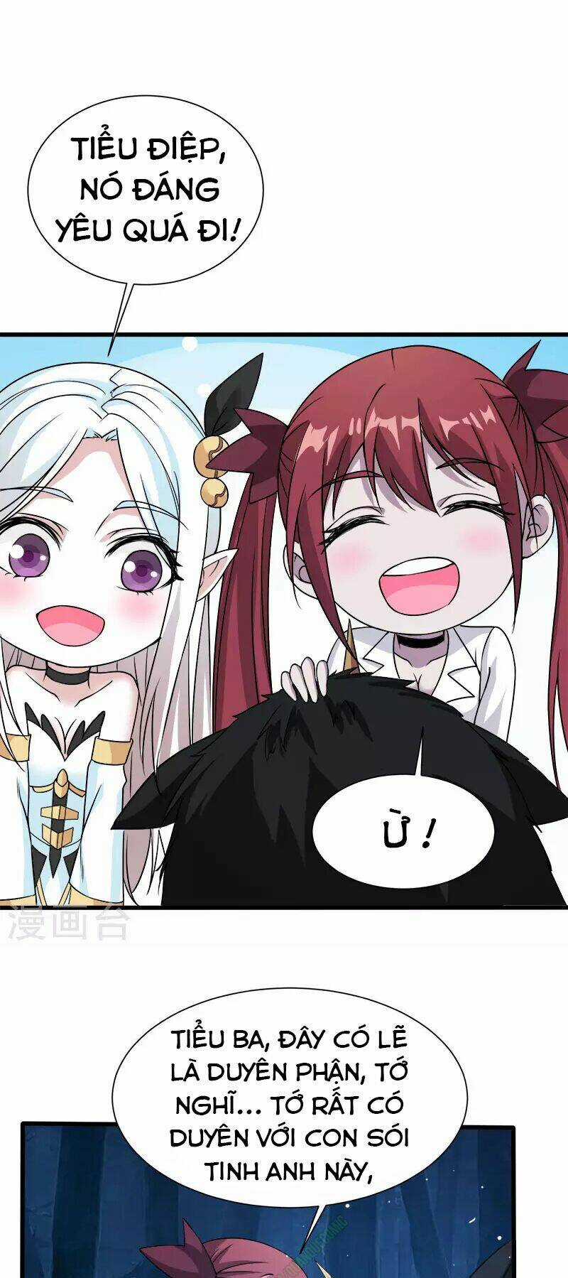 Kiếm Vũ Chapter 12 trang 18