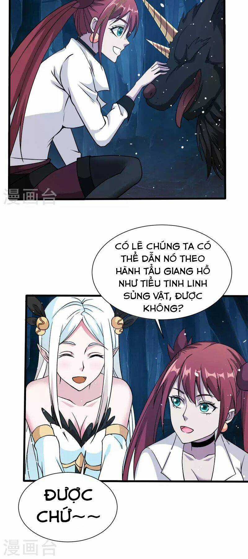 Kiếm Vũ Chapter 12 trang 19