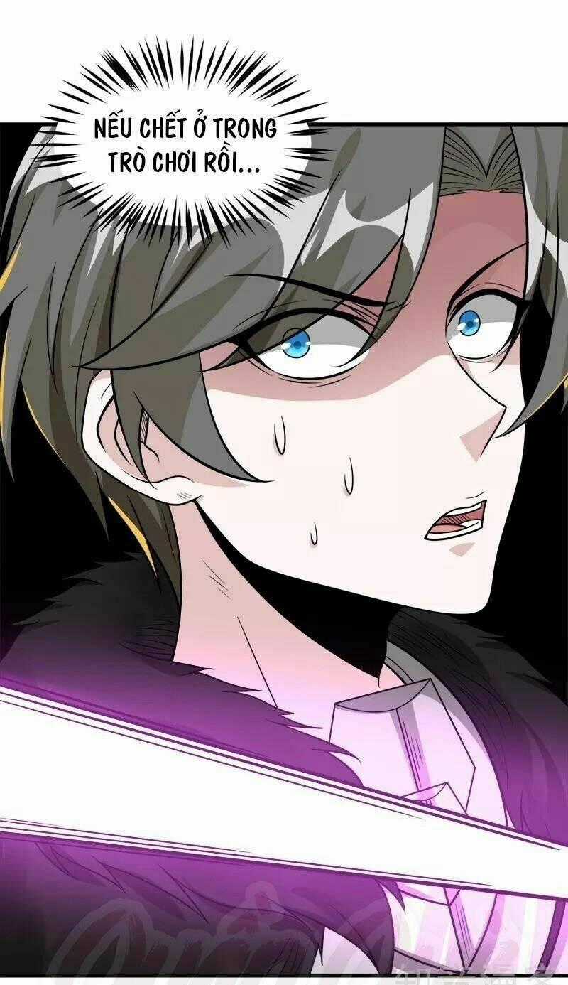 Kiếm Vũ Chapter 122 trang 0