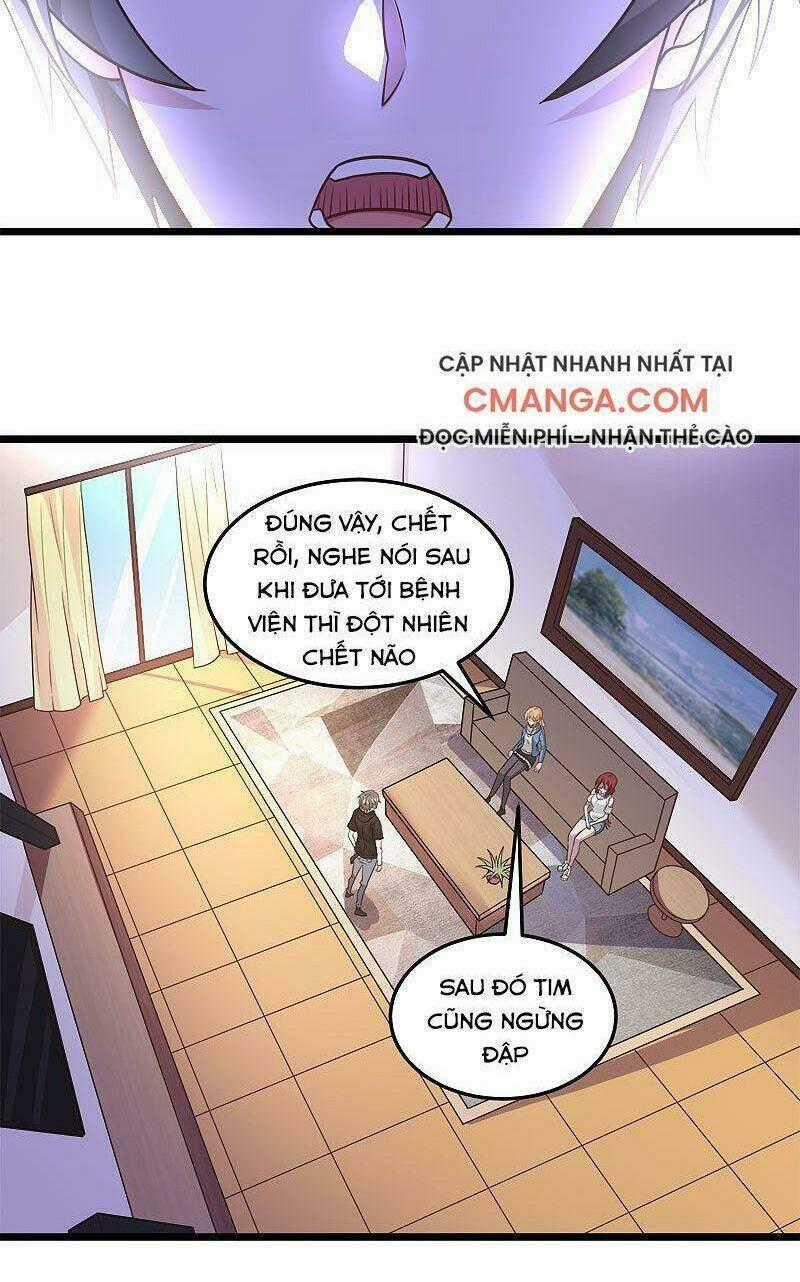 Kiếm Vũ Chapter 125 trang 1