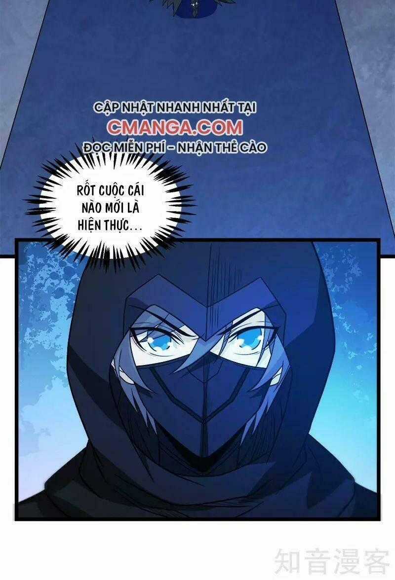 Kiếm Vũ Chapter 128 trang 1