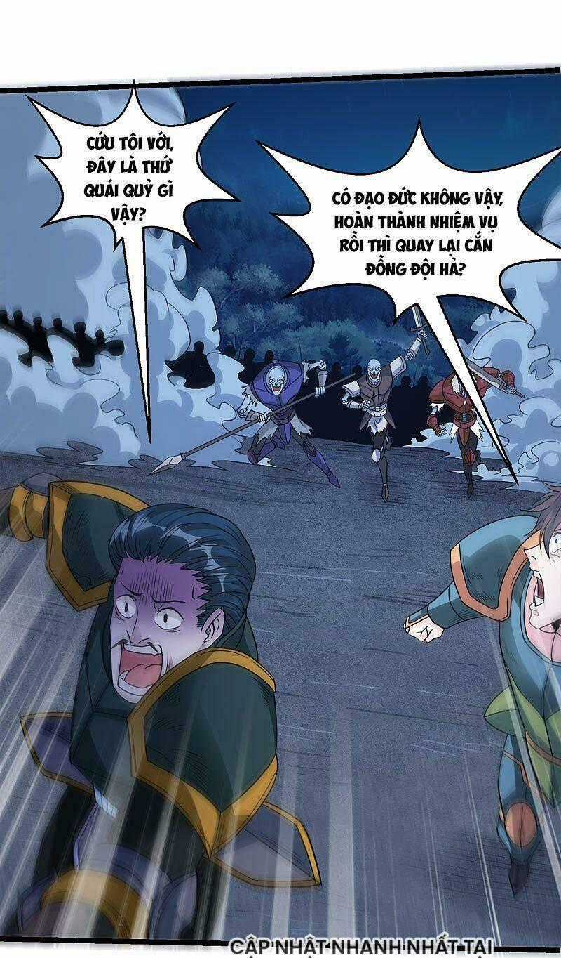 Kiếm Vũ Chapter 129 trang 0